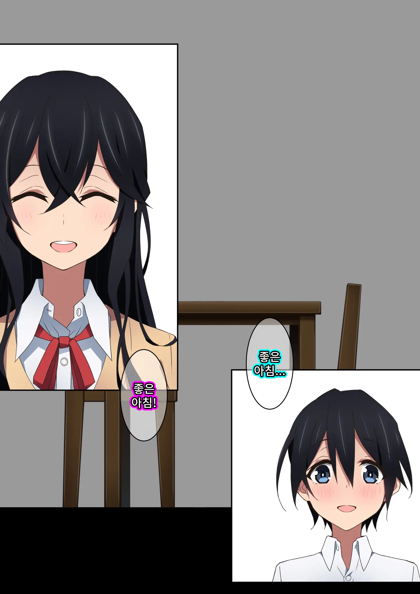 Onee-Chan Wa Itsumo Boku Ni Onara O Kagasete Kureru | 누나는 항상 나에게 방귀를 맡게 해준다